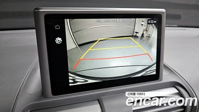 Hyundai Casper Inspiration, 2023 17