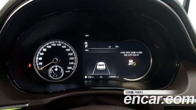 Genesis GV70, 2021 8