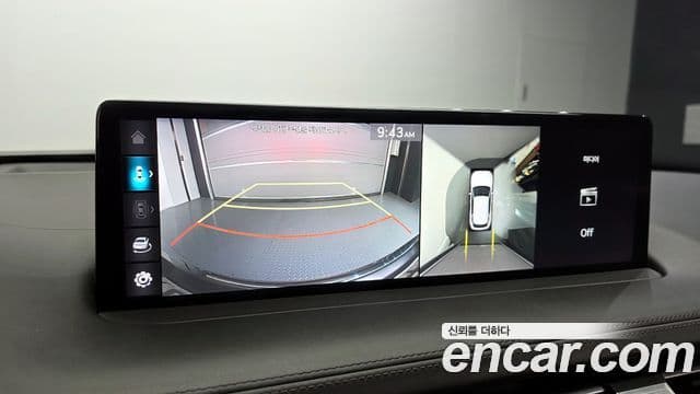 Genesis GV70, 2021 15