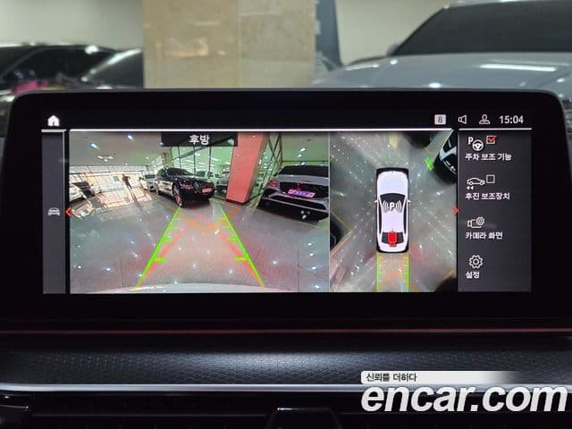 BMW 5시리즈 (G30) 523d xDrive M Sport, 2023 12