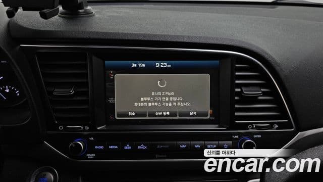 Hyundai Avante AD 1.6 GDI Value Plus, 2018 17