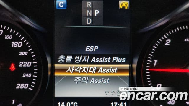 Mercedes-Benz C-класс W205 C220 d купе, 2017 14