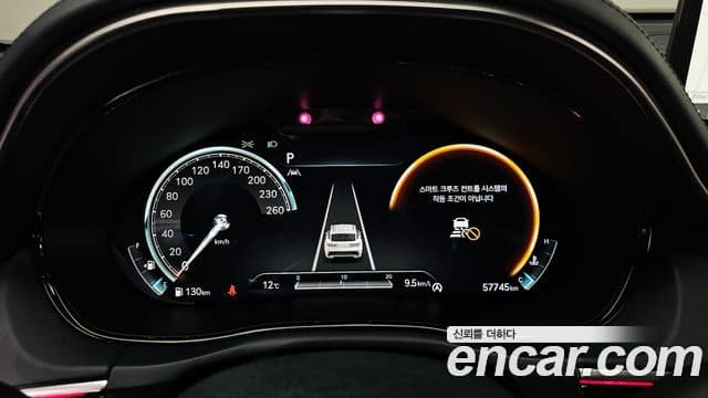 Genesis GV70, 2023 8