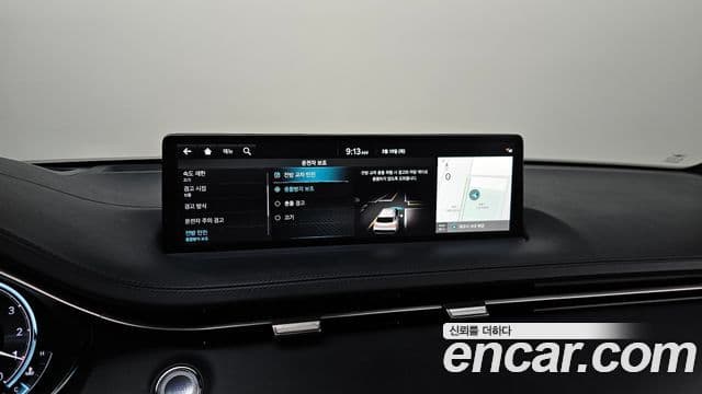 Genesis GV70, 2023 14