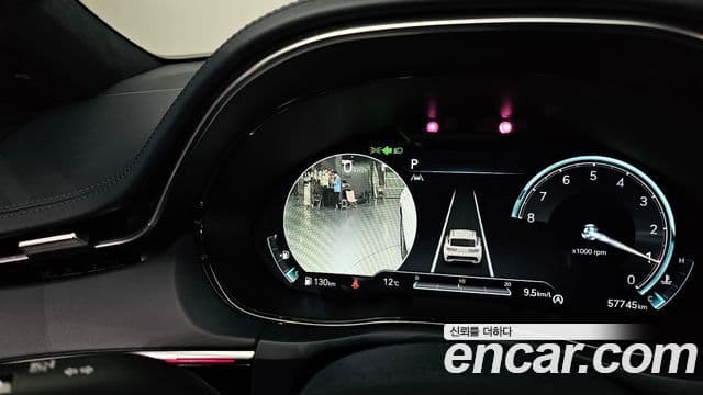 Genesis GV70, 2023 19