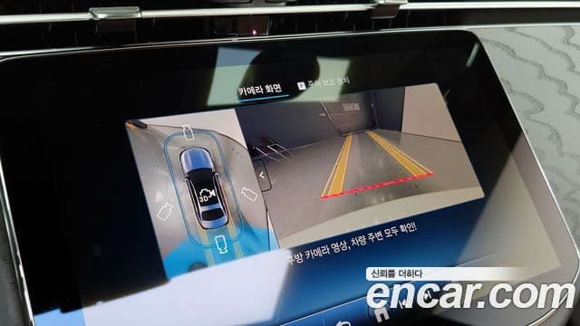 Mercedes-Benz E-класс W214 Avantgarde, 2026 16