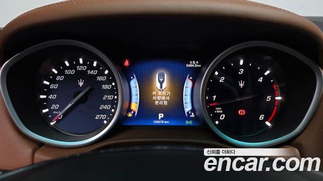 Maserati 기블리 3세대, 2016 8