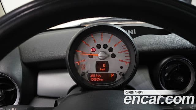 Mini Cooper 클럽맨 1세대, 2013 8