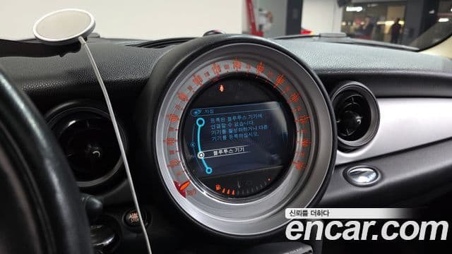 Mini Cooper 클럽맨 1세대, 2013 14