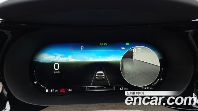 Kia K5 3세대 Signature, 2020 8