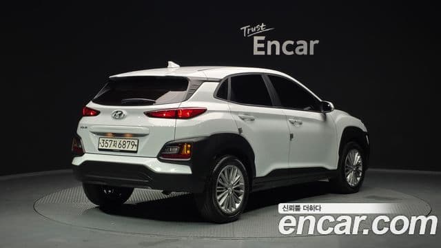 Hyundai Kona Modern Choice, 2020 2