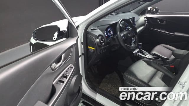Hyundai Kona Modern Choice, 2020 12