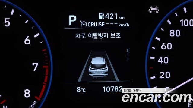 Hyundai Kona Modern Choice, 2020 16