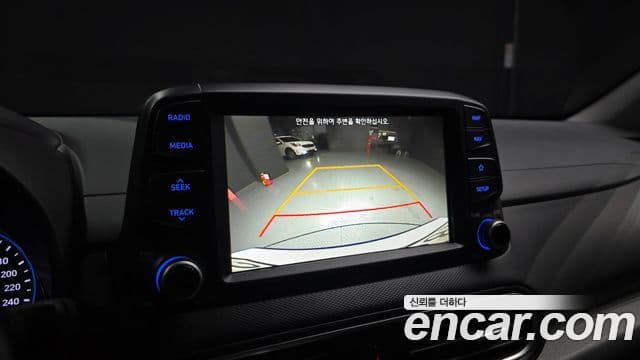 Hyundai Kona Modern Choice, 2020 18