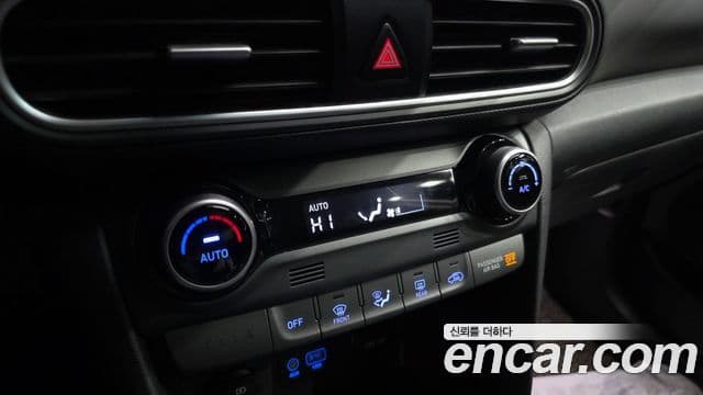 Hyundai Kona Modern Choice, 2020 19