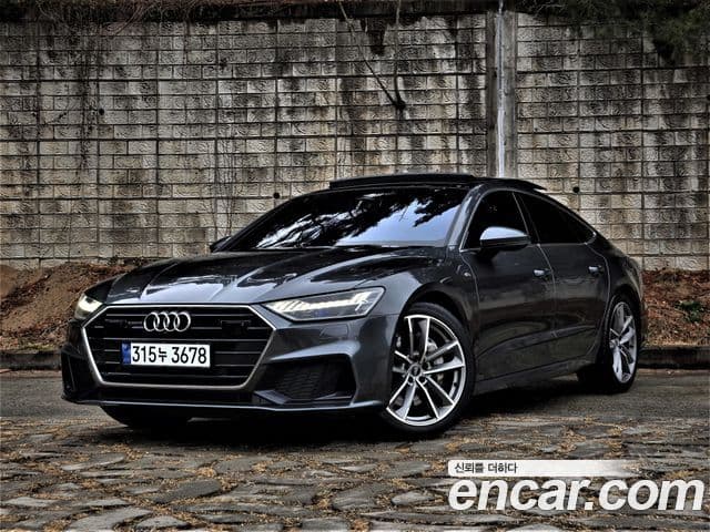 Audi A7 (4K) Premium, 2020 1