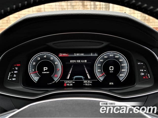 Audi A7 (4K) Premium, 2020 10