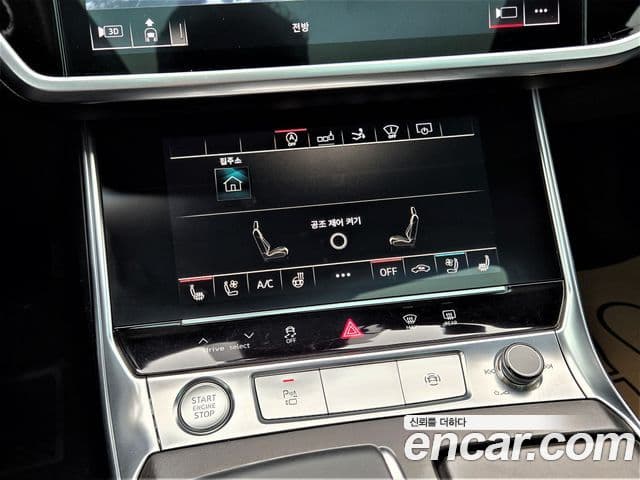 Audi A7 (4K) Premium, 2020 12