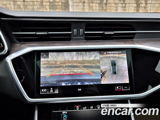 Audi A7 (4K) Premium, 2020 13