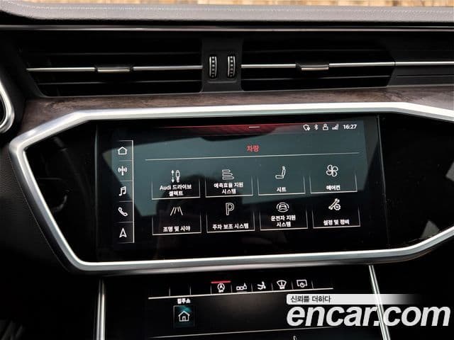 Audi A7 (4K) Premium, 2020 14