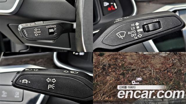 Audi A7 (4K) Premium, 2020 17