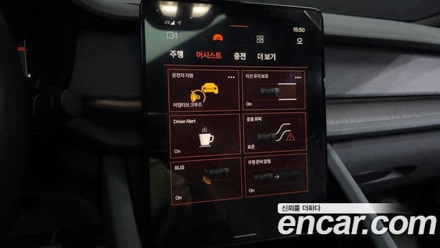 Polestar Polestar 2 Long Range один мотор, 2022 16