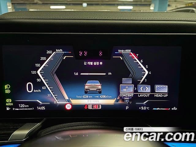 BMW 7시리즈 (G70) 740i xDrive M Sport, 2025 8