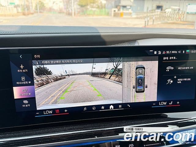 BMW 7시리즈 (G70) 740i xDrive M Sport, 2025 15