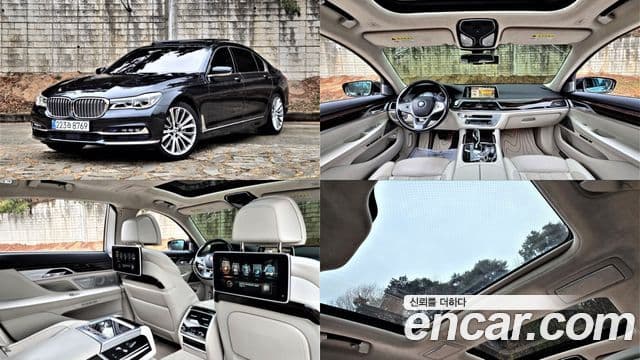 BMW 7시리즈 (G11) Premium, 2016 1