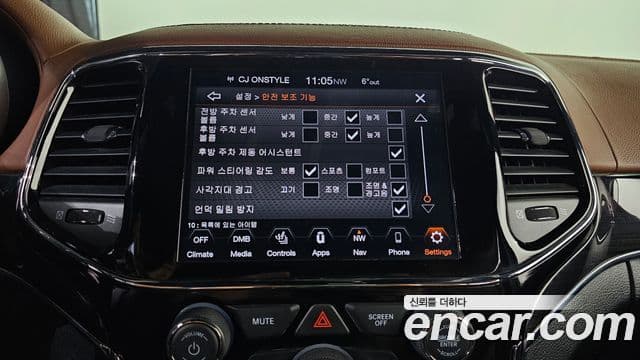 Jeep Grand Cherokee WK2, 2020 17