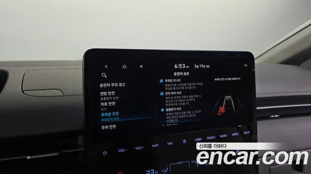 Hyundai Staria лимузин, 2023 16