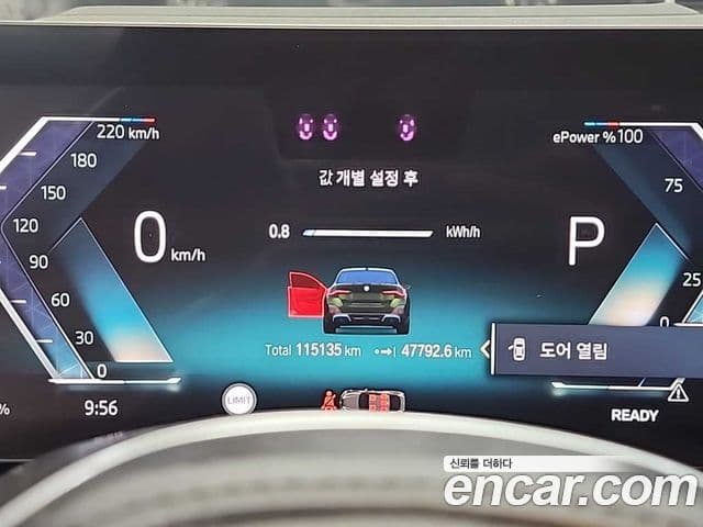 BMW i4 eDrive40 M Sport Pro, 2022 6