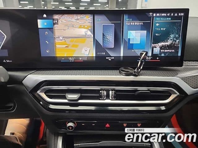 BMW i4 eDrive40 M Sport Pro, 2022 10