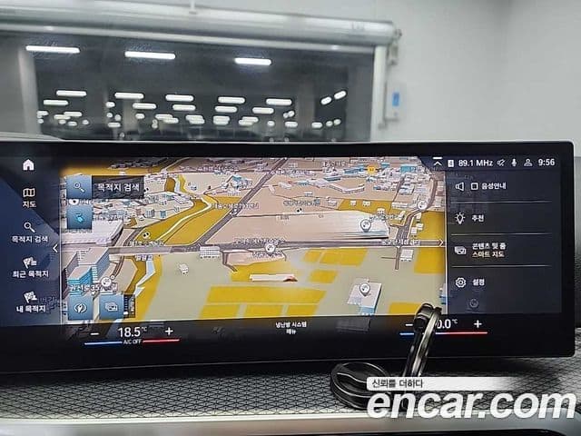 BMW i4 eDrive40 M Sport Pro, 2022 15