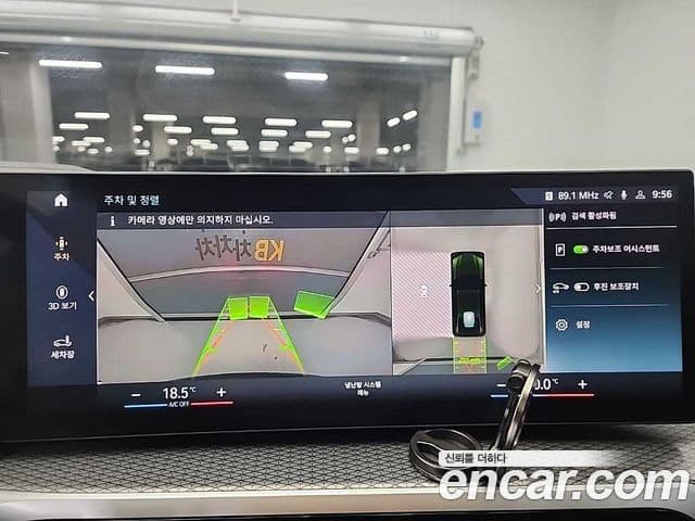 BMW i4 eDrive40 M Sport Pro, 2022 16