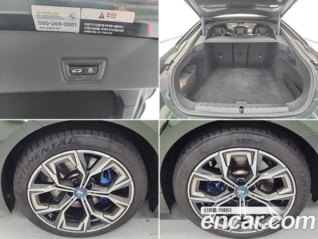 BMW i4 eDrive40 M Sport Pro, 2022 18