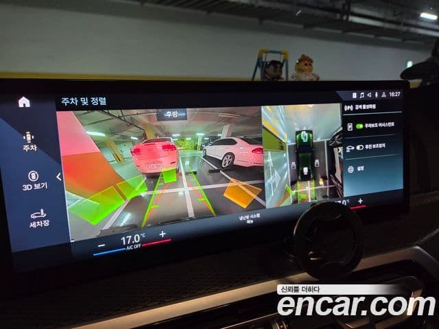 BMW i4 eDrive40 M Sport Pro, 2022 19