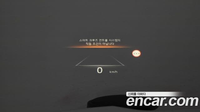 Kia K8 гибрид Special, 2024 17