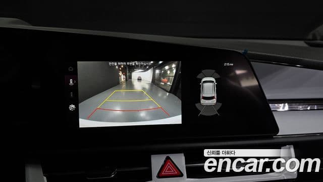 Kia D All New Niro Signature, 2025 15