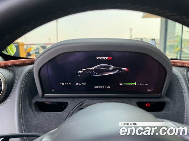 맥라렌 720S 4.0 купе, 2018 12