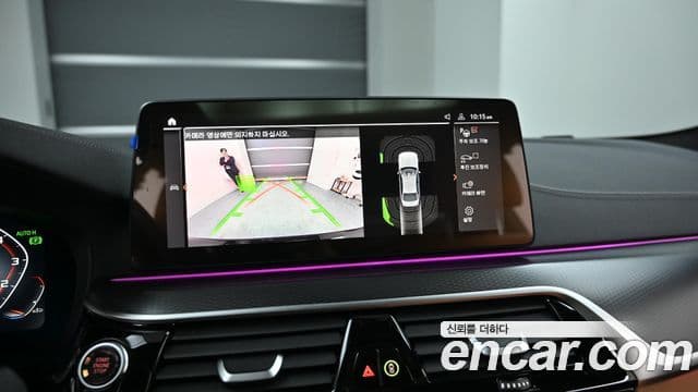 BMW 5시리즈 (G30) 520i M Sport, 2023 15