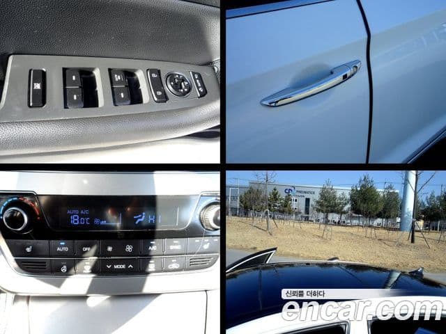 Hyundai LF Sonata 2.0 Smart, 2015 18