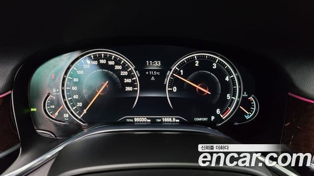 BMW 7시리즈 (G11) 730Ld xDrive, 2016 11