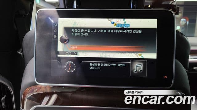 BMW 7시리즈 (G11) 730Ld xDrive, 2016 14