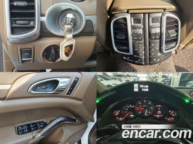 Porsche New Cayenne 958, 2013 16