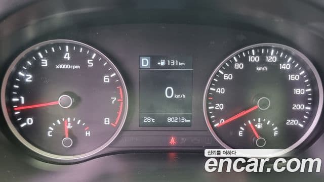 Kia Stonic Trendy, 2018 6