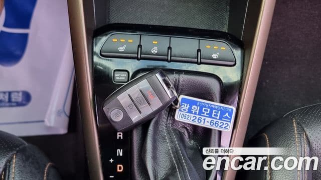 Kia Stonic Trendy, 2018 11