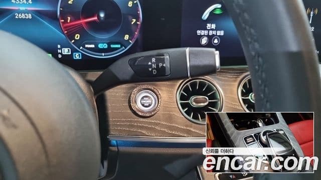 Mercedes-Benz E-класс W213 E450 4MATIC кабриолет, 2021 11