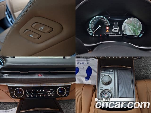 Genesis G80 (RG3) бензин 2.5 турбо 2WD, 2023 16