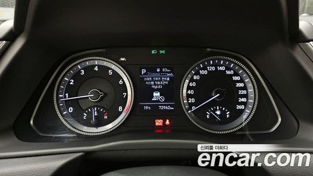 Hyundai Sonata (DN8) Premium Family, 2020 8